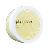afrikai_shea_vajas_regeneralo_hajpakolas_75_ml_planet.jpg